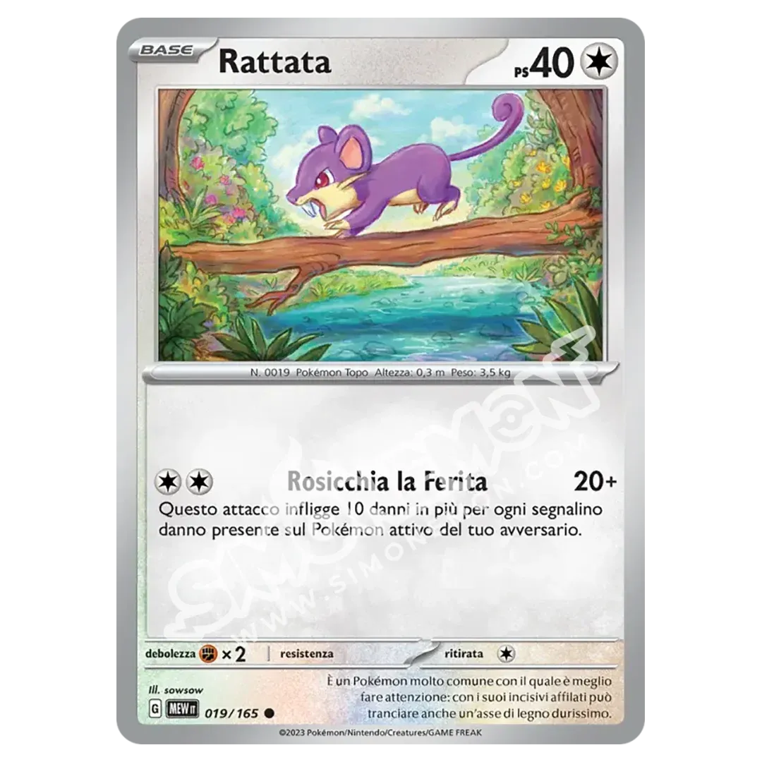 Rattata 019/165 151 (IT)