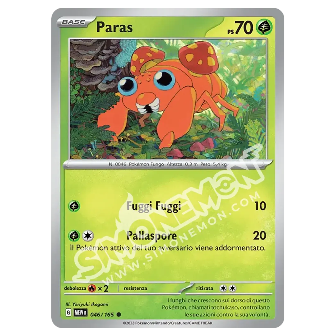 Paras 046/165 151 (IT)