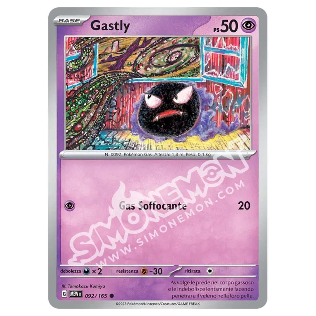 Gastly 092/165 151 (IT)