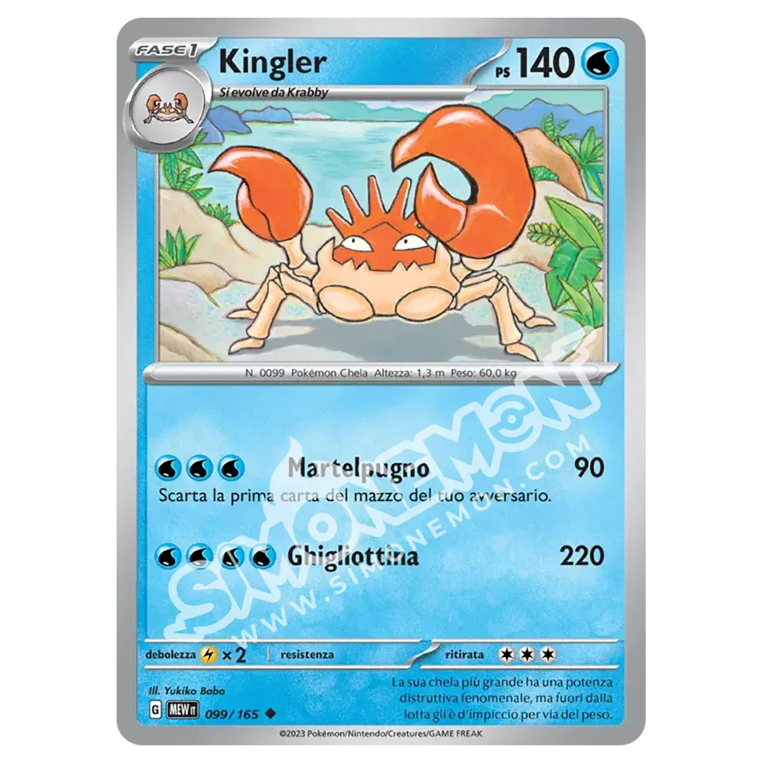 Kingler 099/165 151 (IT)