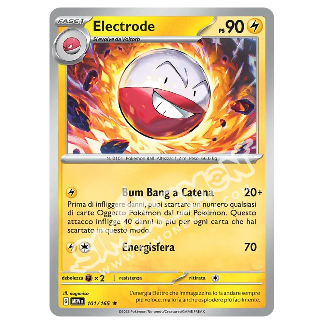 Pokémon TCG - Electrode 101/165 - Scarlet & Violet 151 - Near Mint HOLO