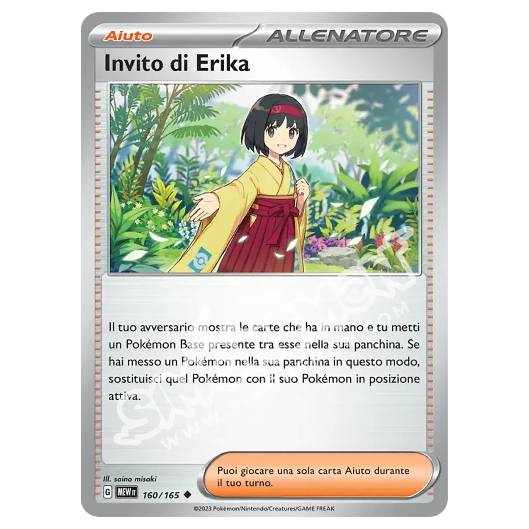 Invito di Erika 160/165 151 (IT)