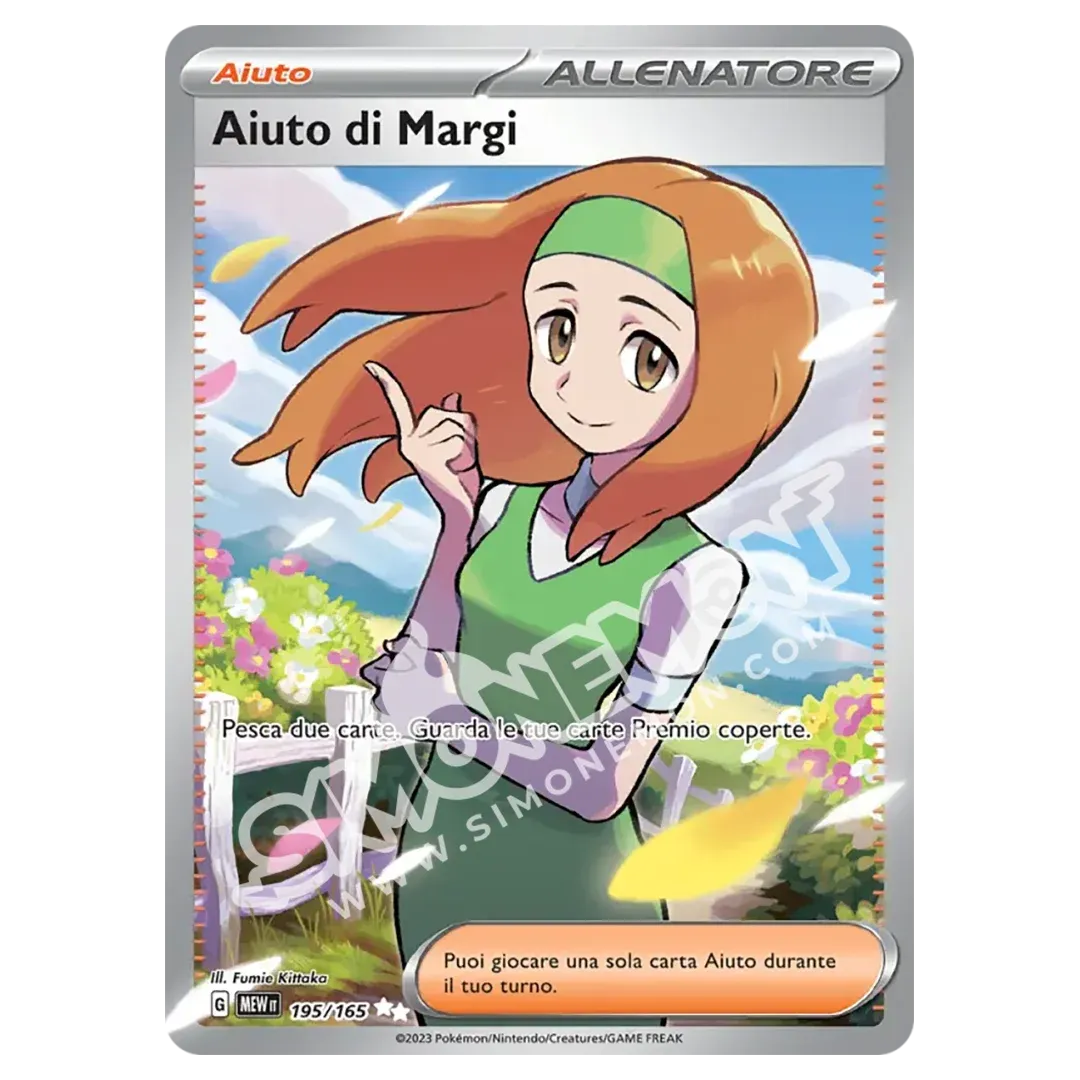 Aiuto di Margi 195/165 151 (IT)