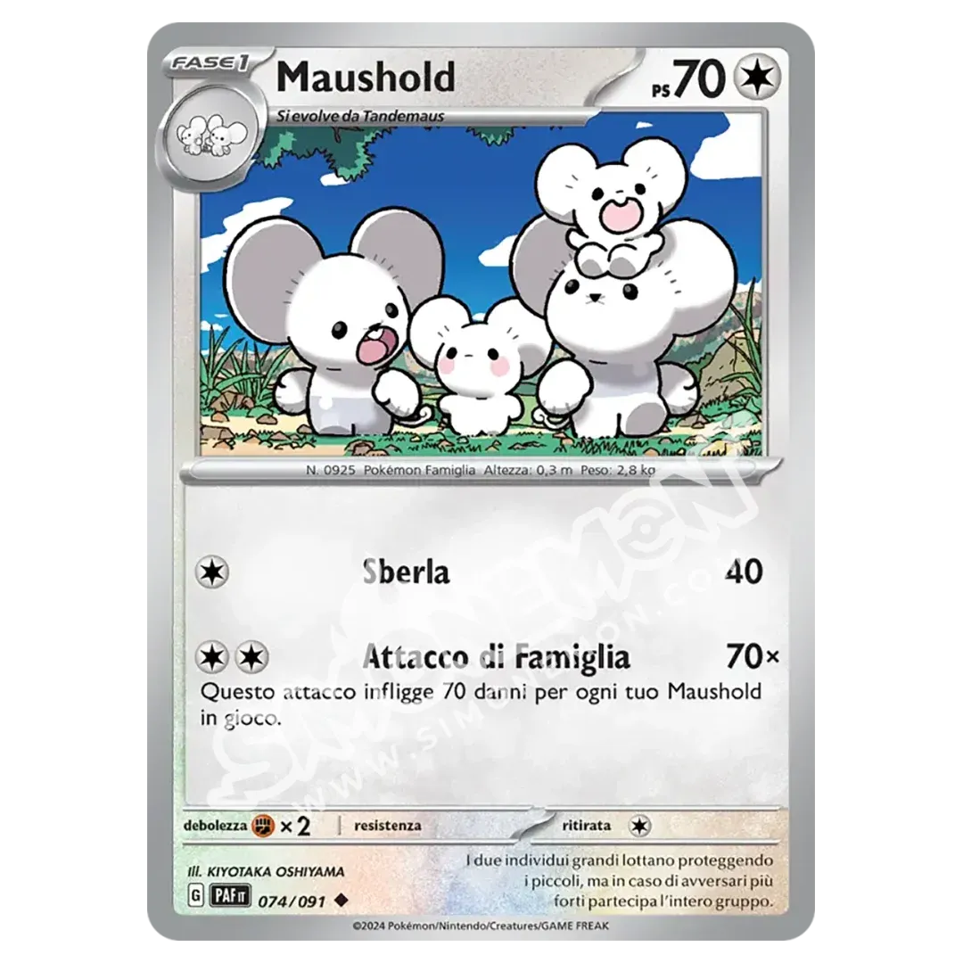 Maushold 074/91 Destino di Paldea Reverse (IT)