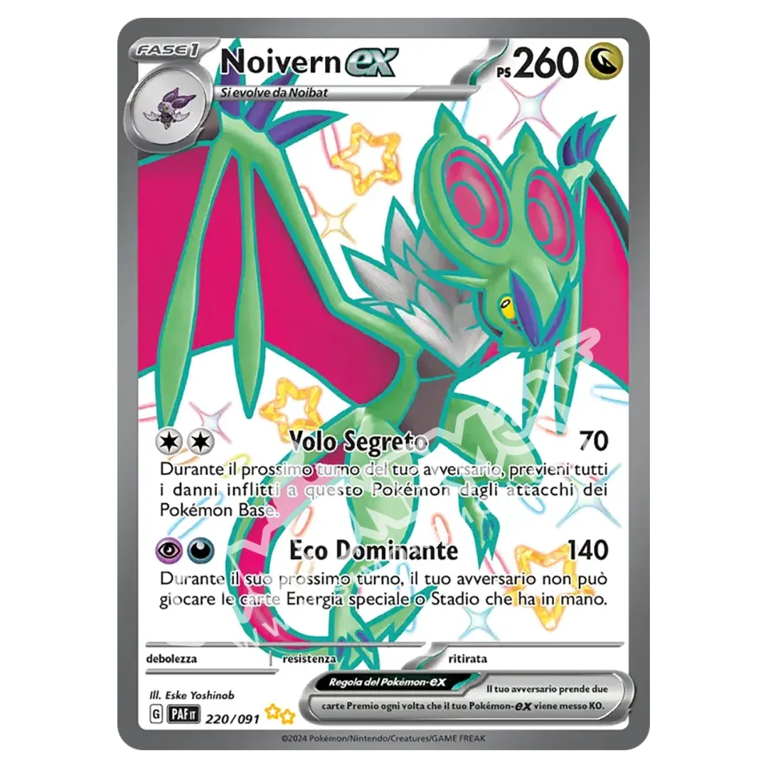 Noivern-ex 220/91 Destino di Paldea  (IT)