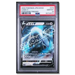 Lugia V 079/098 Paradigm Trigger PSA 10 (JP)