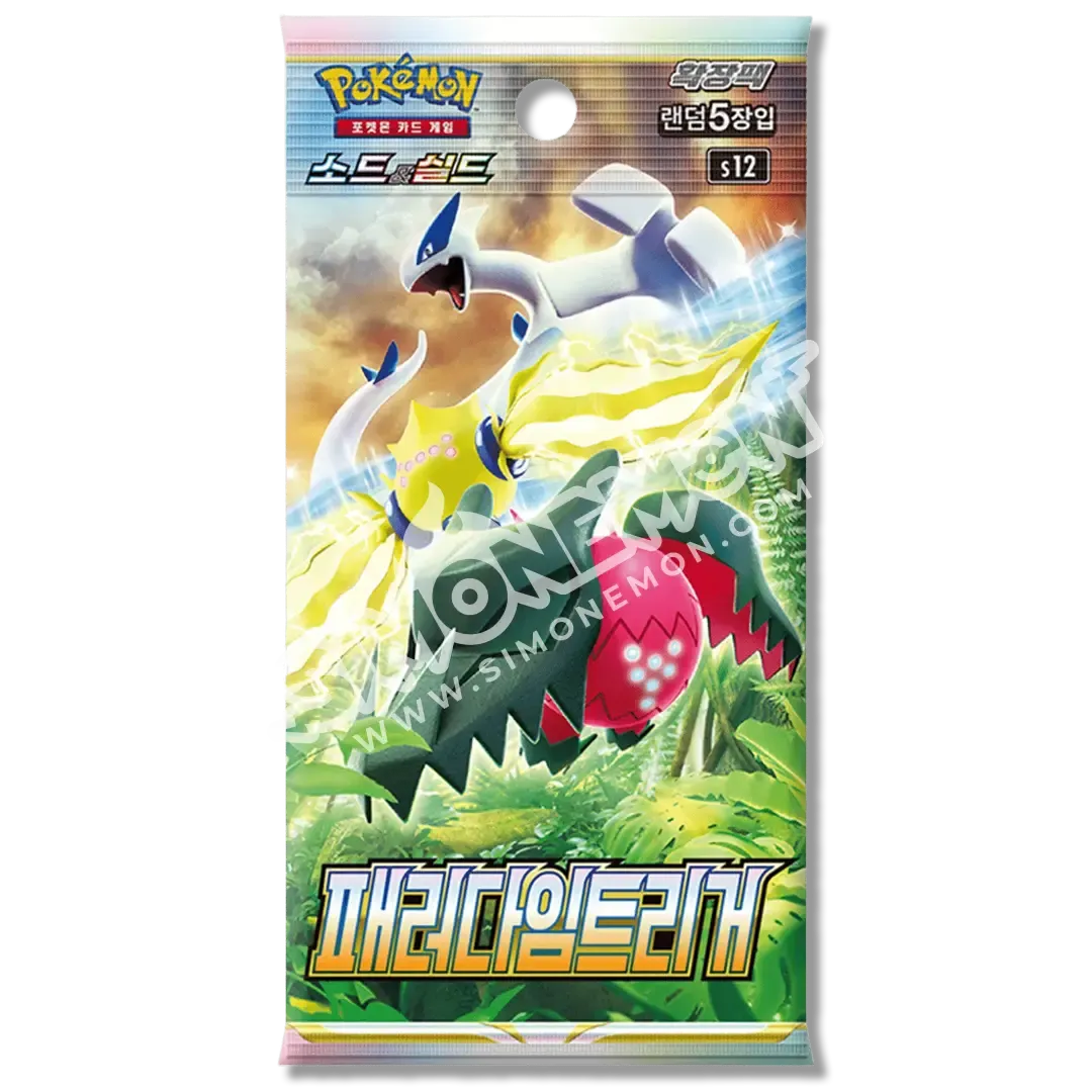 Paradigm Trigger Spada e Scudo - 10 Carte (JP)