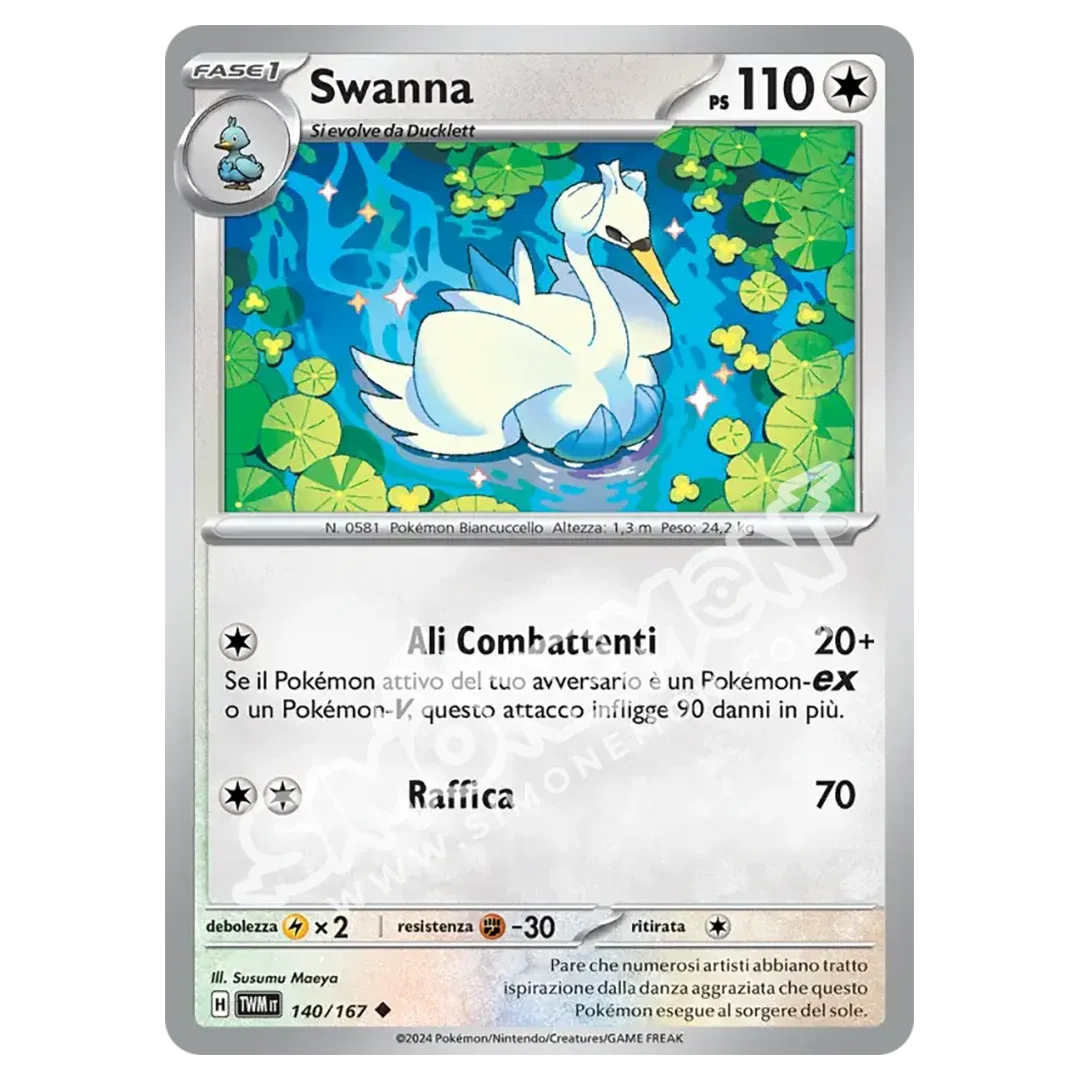 Swanna 140/167 Crepuscolo Mascherato (IT)