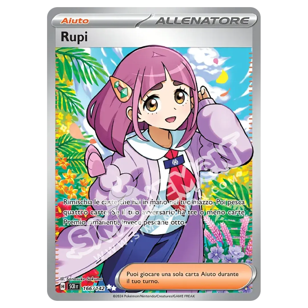 Rupi 166/142 Corona Astrale (IT)