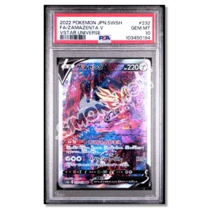 Zamazenta V 232 VSTAR Universe PSA 10 (JP)